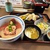 北かつまぐろ屋 田中前店