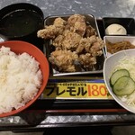 Ooita Karaage To Teppanyaki Katsuo - 