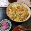 吉野屋