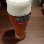 肉焼の館 ぱっちぎ - 生ビール 660