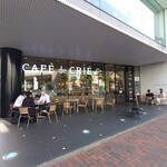 CAFE de CRIE - 