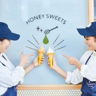 長坂養蜂場 はちみつスイーツアトリエ_0