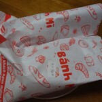 BanhMi Kyoto製パン - 