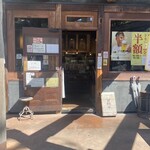 肉汁餃子のダンダダン - 店頭外観