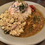 Kitchen and CURRY - 野菜が主役
