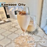 Cafe patricia - 