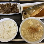 下総屋食堂 - 