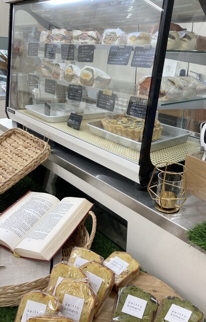 keitto komero photo 3