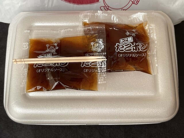 あじまん 主婦の店 美原店 - 鶴岡（たい焼き・大判焼き）の写真