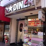 T’s★Diner - 