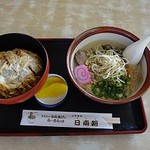 日南路 - 料理写真:かつ丼（小）とラーメン(小）のセット