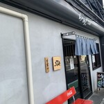 Ramen Fuku Noya - 