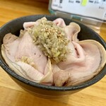 麺屋 しん蔵 - チャーシュー丼 300円