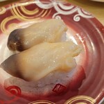 Kaitenzushi Toriton - 