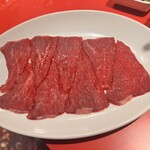 焼肉赤身にくがとう - 