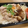 MR.CHICKEN鶏飯店