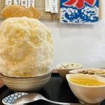 こひる庵 - 横綱ミルク　通常サイズ900円