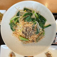 みこころ 無添加チャイナ935 - 