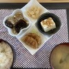 お食事処 さん屋 - 