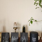 ソノダコーヒー - 