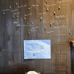 ソノダコーヒー - 