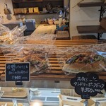 ランコントレ - パンケース①