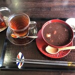 Ammitsu yakafe - 