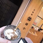 甘味処 鎌倉 - 