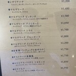 Trattoria Il Primopasso Pacchia - 