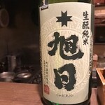 酒趣 - 十字旭日　生酛純米