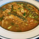 カレー魂 デストロイヤー - 