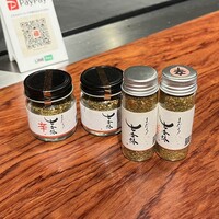 薪炭まだら - 