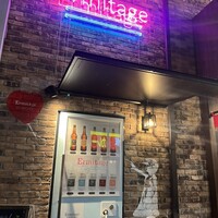 Seafood bar Ermitage 横浜鶴屋町店 - 