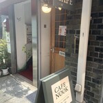 Cafe nook - 