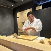 鮨処たけ原 - 