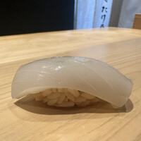 鮨処たけ原 - 