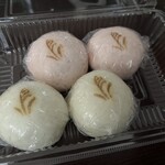 和菓子山口屋 - 