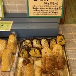 ブーランジェリ･エ･カフェ　オブジェ - おうちでパンバイキング✨️