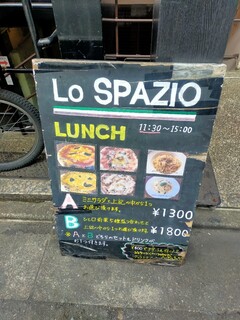 h Lo SPAZIO - 