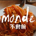 Mondo - ナポリタン＠¥980+¥110