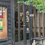 森のカフェ - お店入口