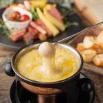 Specialty cheese fondue sauce 1 serving