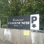 D'ARGENT NOIR - 