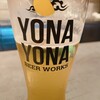 YONA YONA BEER WORKS 青山店