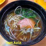 スシロー - 