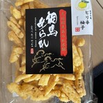 黒潮海苔店 - お土産