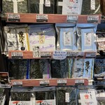 黒潮海苔店 - 海苔屋さんならでは(´‘▽‘｀)