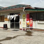 海鮮食堂 ととや - 