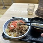 Yoshinoya - 