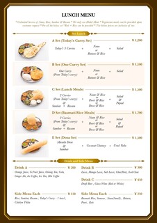 h DAKSHIN - WEEKDAY LUNCH MENU